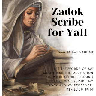 Zadok Scribe for YaH